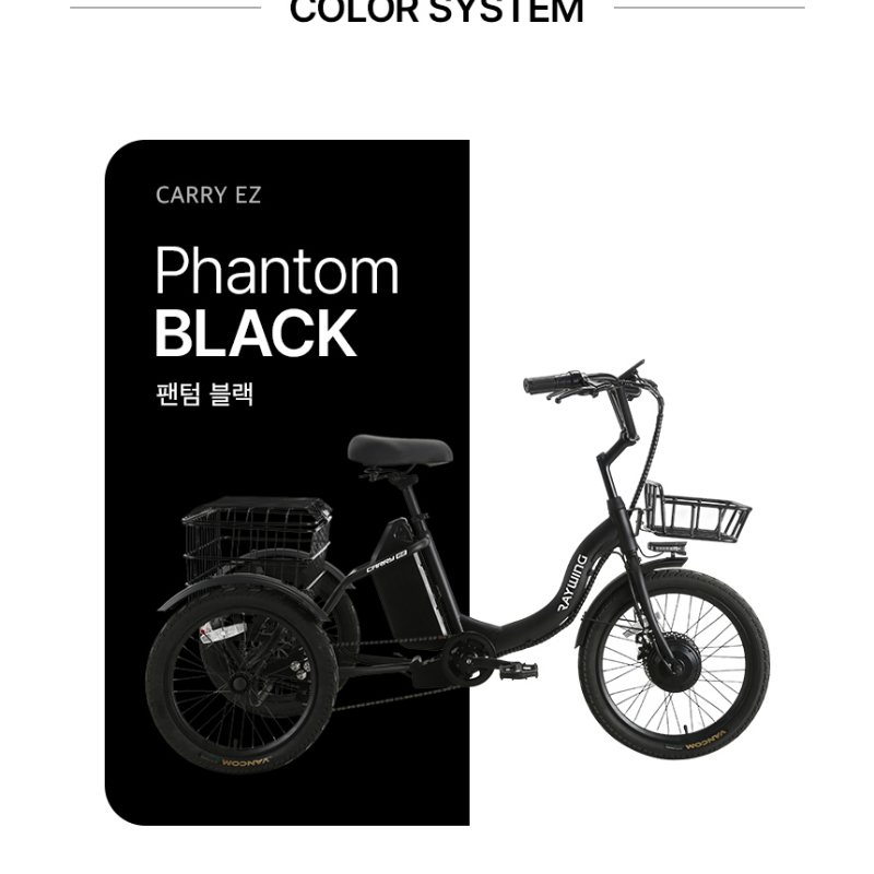 10160_copy_10231_235149625_r1OSJWMa_5ee1d50e3a06413502b3246375bf8bb804c41561.png 이미지크게보기