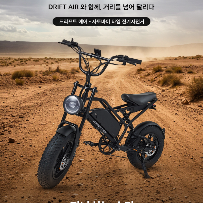 235149625_7FvmYdc6_5c7eb1fd26c6cd9316db55bea4900f75513b388a.png 이미지크게보기