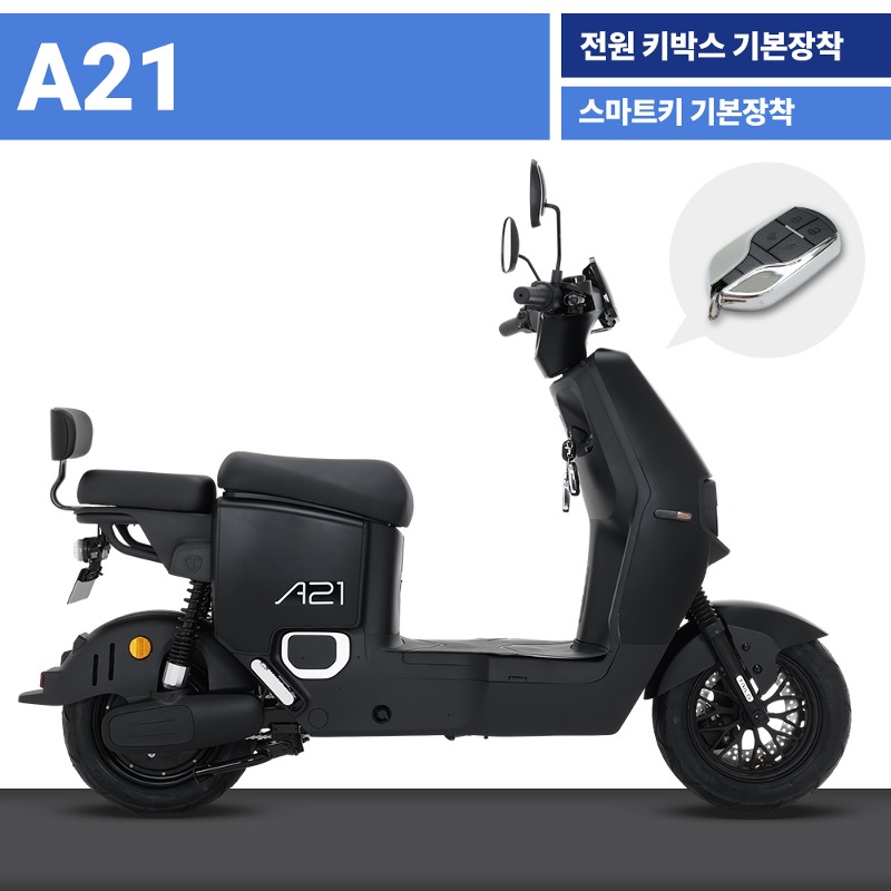 988736911_FvDZgR56_6cd96d3cc66e10200b741d30e8a3d34ff95a8066.jpg 이미지크게보기