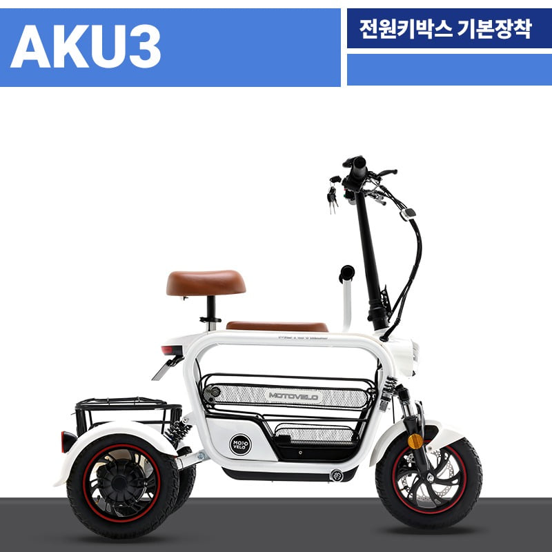 988736911_OLfHgQAn_082ebb8e3cb876fccae464294e3f7ff11d52b43f.jpg 이미지크게보기