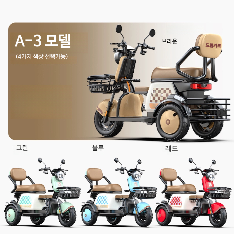 9382_copy_9388_988736911_zFVZhTkU_42284be54ab901c762e39b31fb79b849edf2262a.jpg 이미지크게보기