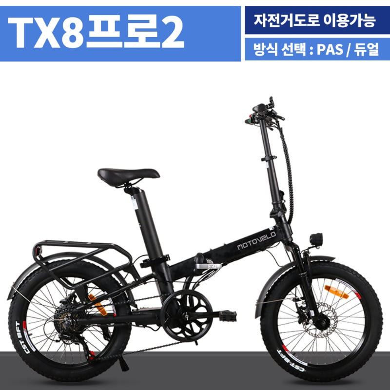 /user/m/motovelond/editor/2204/55065aa04f218ce9fc9c6f60748da8a6_1649309132_1354.jpg 이미지크게보기