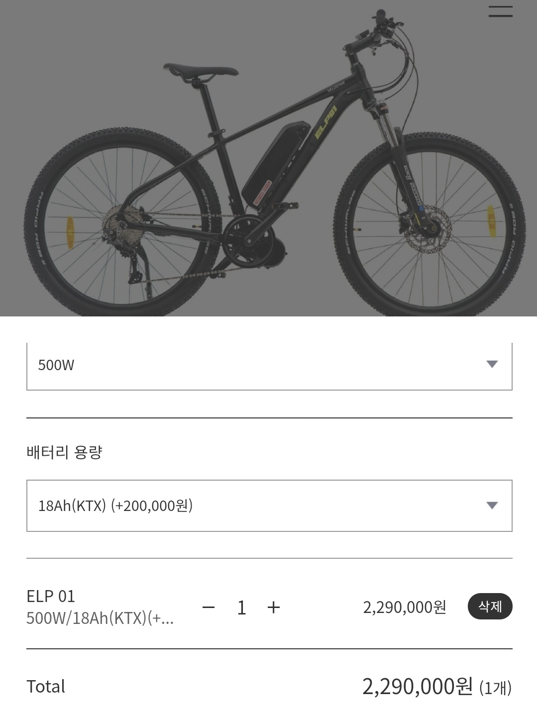 /user/m/motovelond/editor/2301/6cefecfca04dc80a7947c488ddc15e0d_1673850976_2245.jpg 이미지크게보기