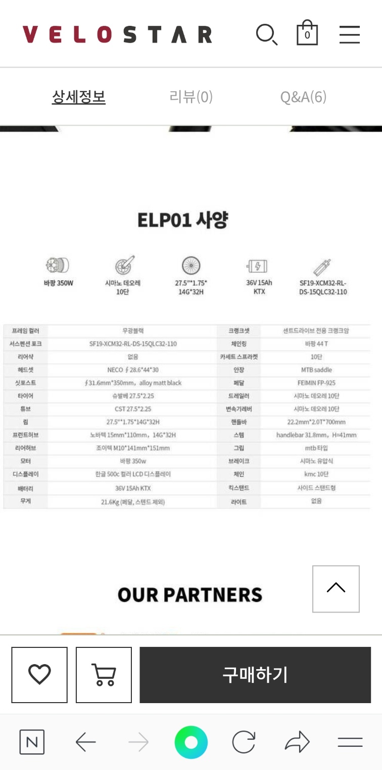/user/m/motovelond/editor/2301/6cefecfca04dc80a7947c488ddc15e0d_1673851740_7049.jpg 이미지크게보기