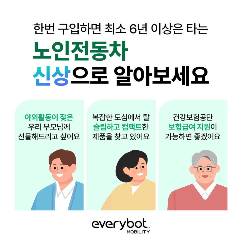 /user/m/motovelond/editor/2505/363d9c2a04f6e278d6ab2de612bae039_1746925366_4589.jpg 이미지크게보기