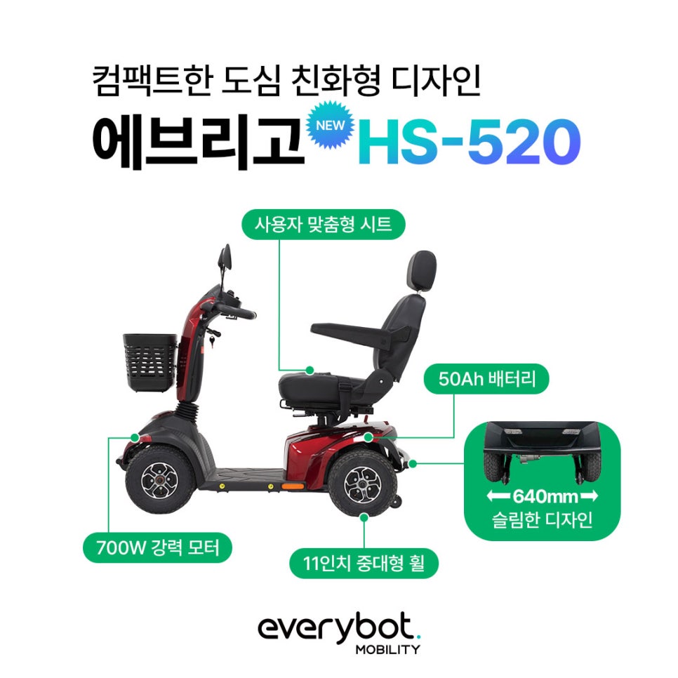 /user/m/motovelond/editor/2505/363d9c2a04f6e278d6ab2de612bae039_1746925526_9147.jpg 이미지크게보기