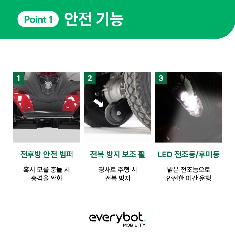 /user/m/motovelond/editor/2505/363d9c2a04f6e278d6ab2de612bae039_1746925597_8823.jpg 이미지크게보기