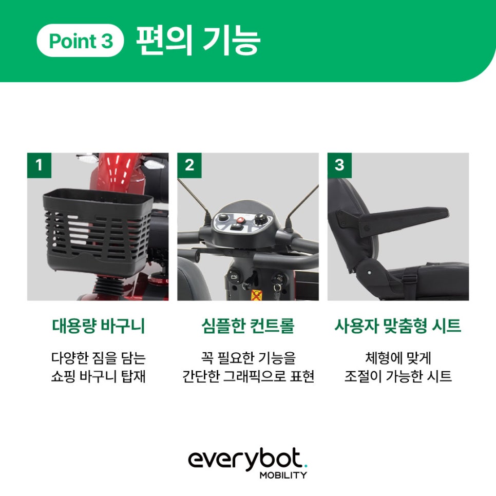 /user/m/motovelond/editor/2505/363d9c2a04f6e278d6ab2de612bae039_1746929780_2052.jpg 이미지크게보기