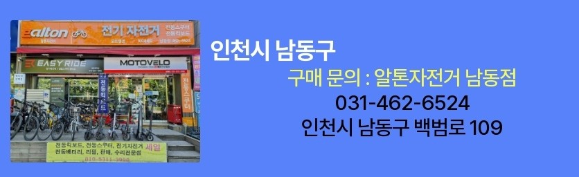 /user/m/motovelond/editor/2505/4519fa08189ed260b5fecf47169b5201_1747899813_1456.JPG 이미지크게보기